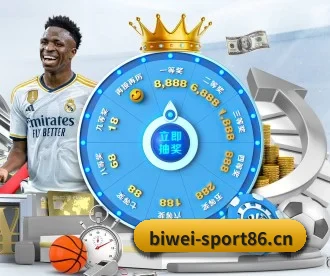必威体育sport86 APP