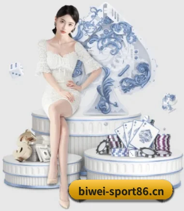 必威体育sport86 APP